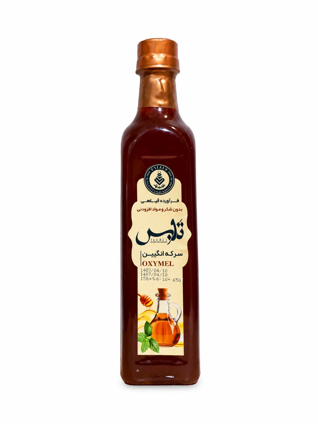 سکنجبین عسل