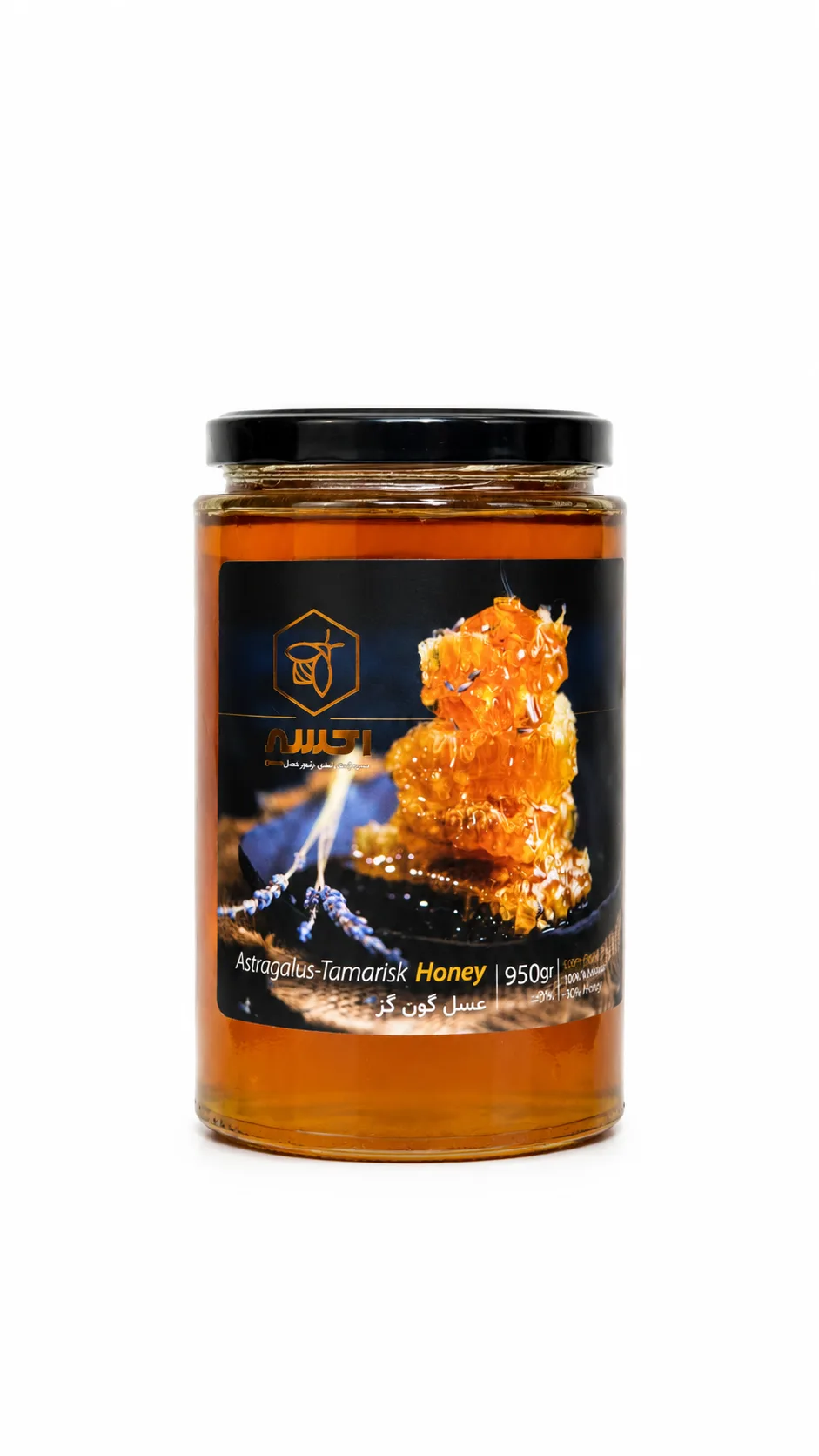 عسل گز انگبین اکسیر