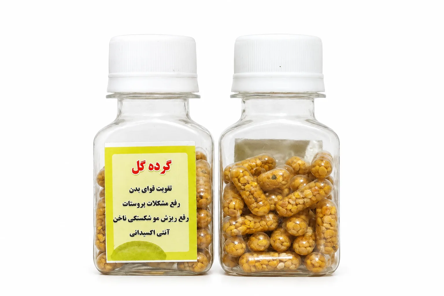 قرص گرده گل